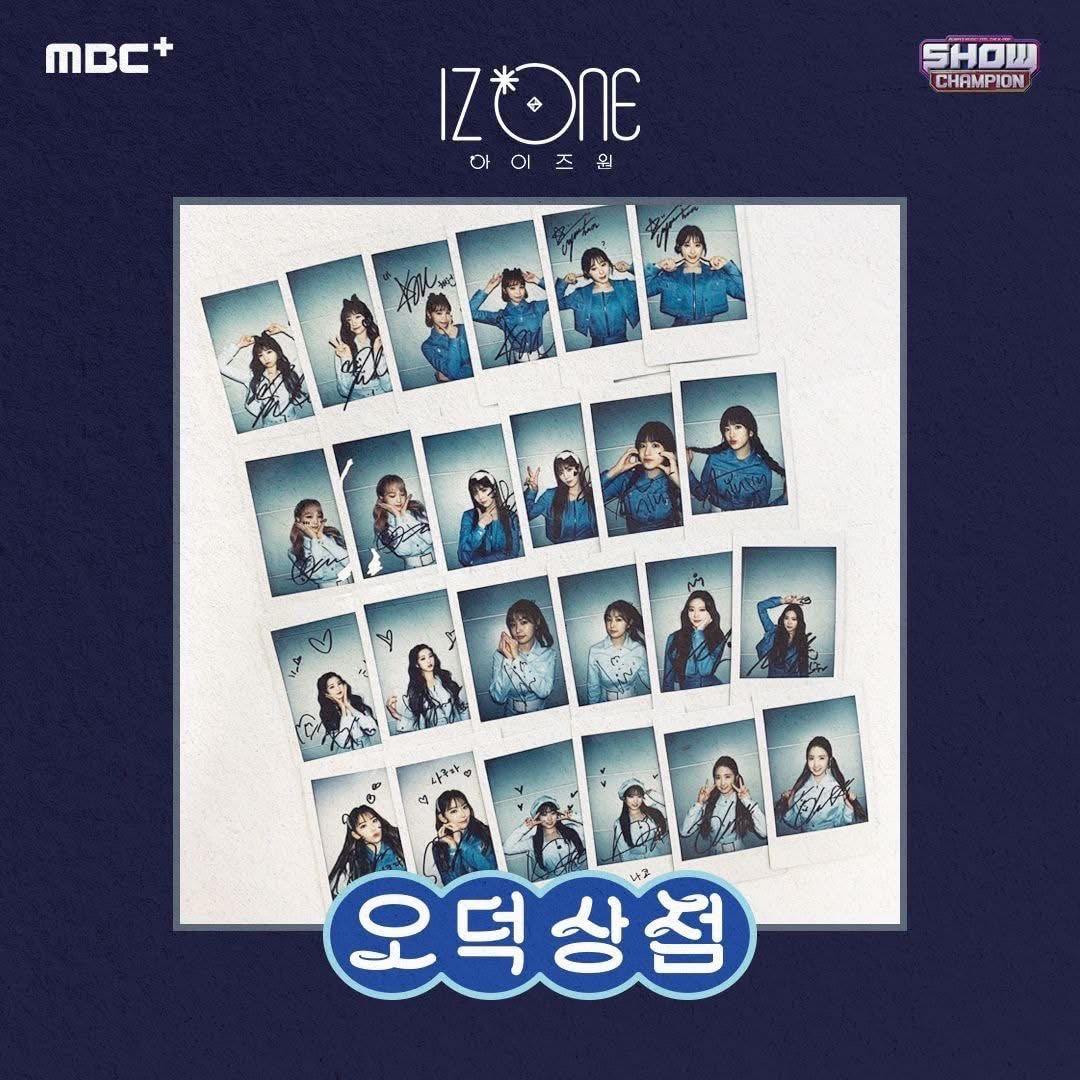 IZ*ONE キム・ミンジュ　直筆サインチェキ