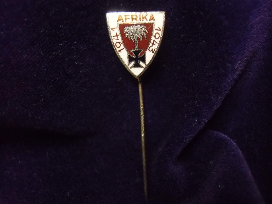 ＢＷドイツ軍/連邦軍＊ＤＡＫ/アフリカ軍団在郷軍人総会メンバーピン（実物）