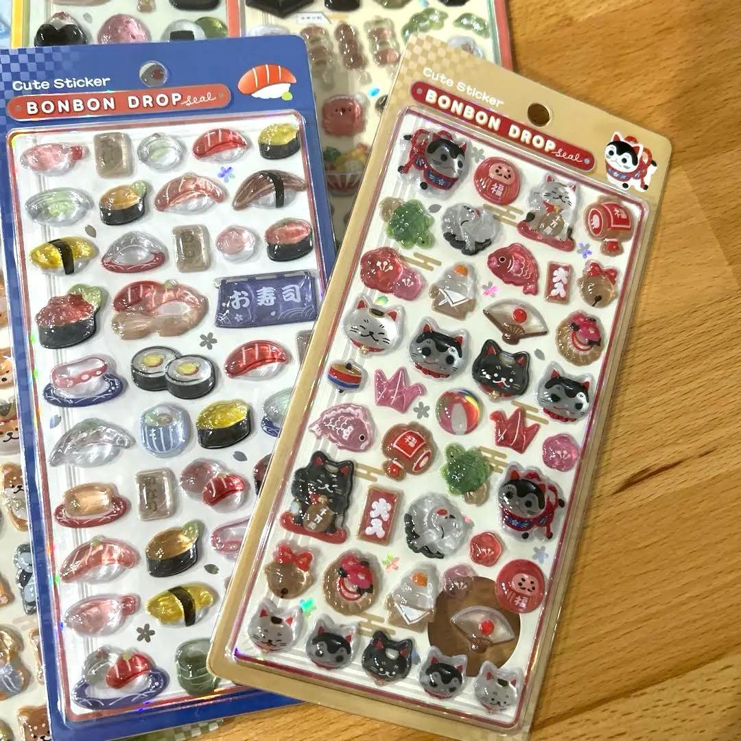 ボンボンドロップシール 10枚セット和柄