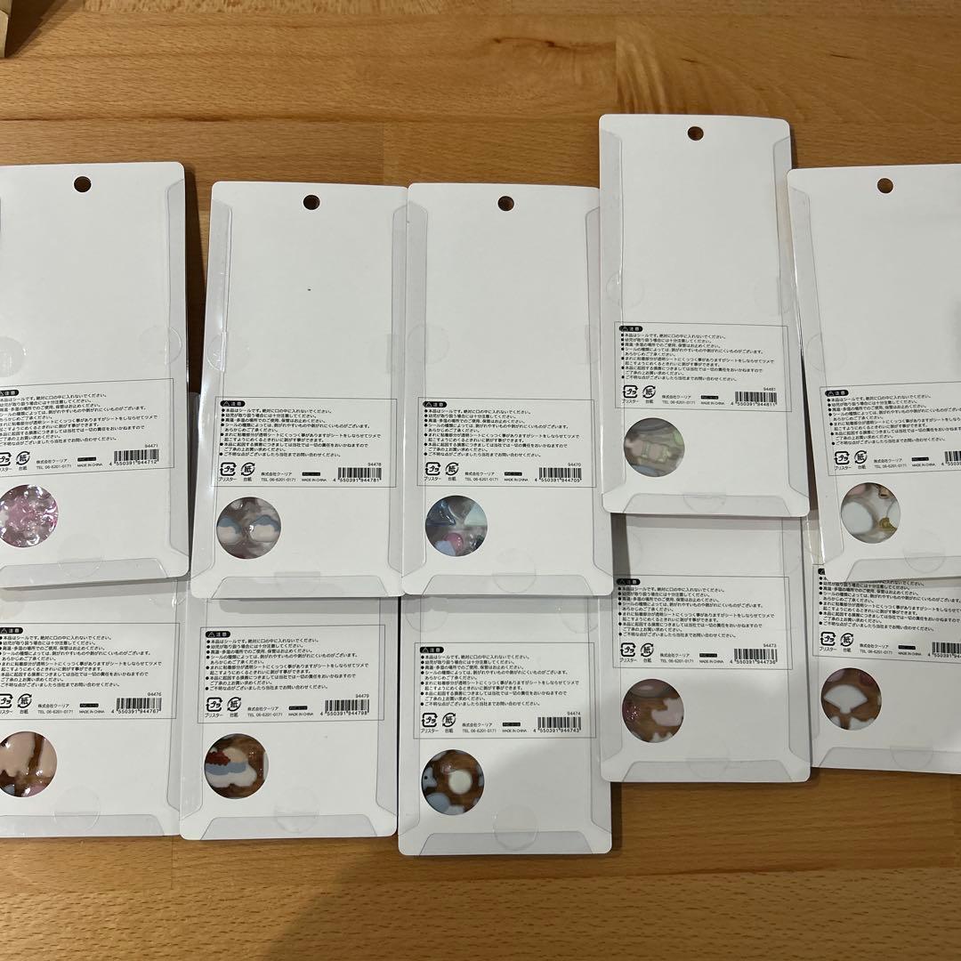 ボンボンドロップシール 10枚セット和柄