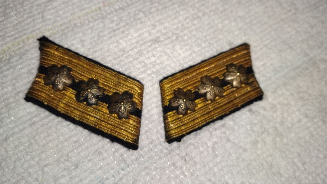 【実物】日本海軍　大佐　階級章　襟章