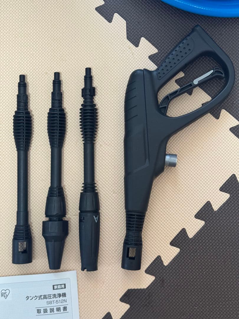 高圧洗浄機 タンク式 アイリスオーヤマ