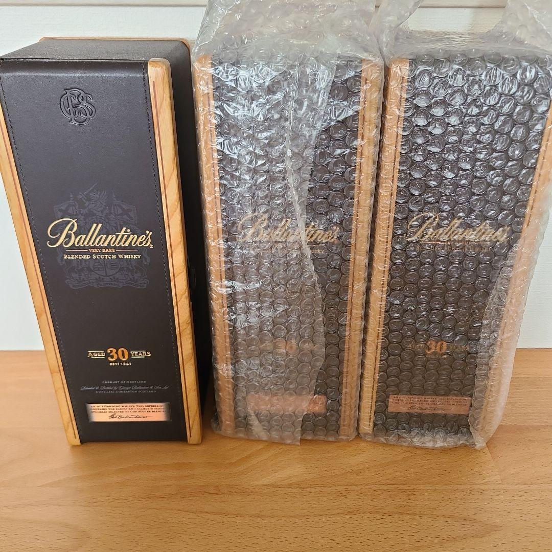 Ballantine's 30年 ウイスキー1本、専用箱2個