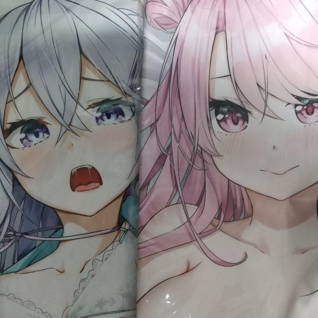 神隠しの楽園 抱き枕カバー