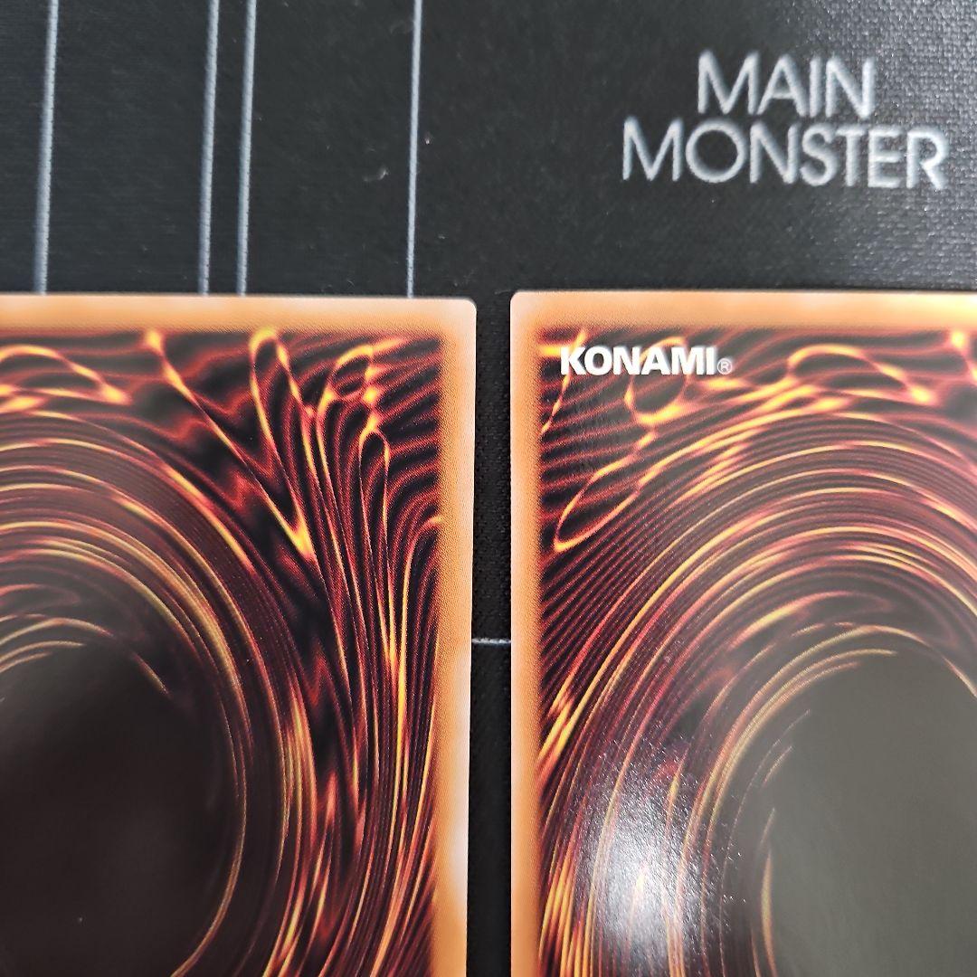 白き乙女　25th クオシク　遊戯王　座標一致　3枚セット　まとめ売り