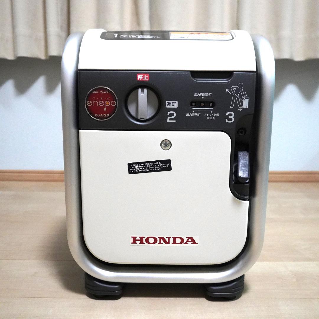 【完全未使用】ホンダ ポータブル発電機 エネポ EU9iGB