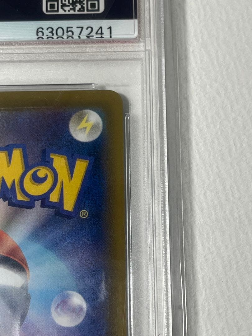 シャワーズV sr saイーブイヒーローズ PSA8