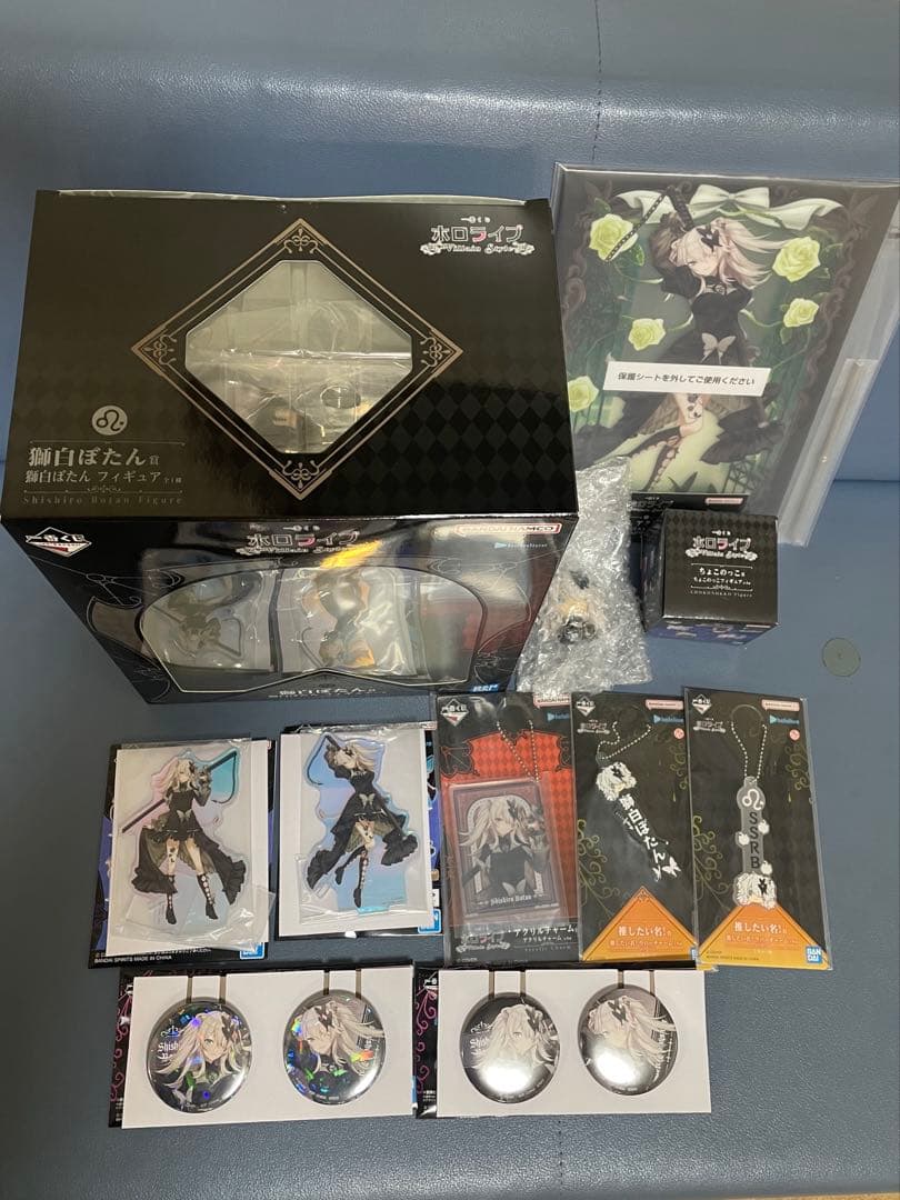 ホロライブ 一番くじ 獅白ぼたんフィギュア他フルコンプリートSET全10種