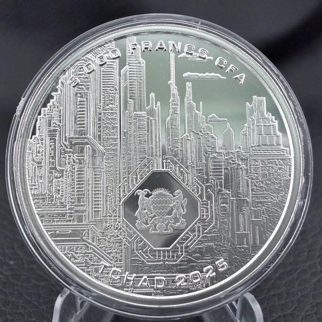 銀貨 チャド AI(人工知能) 純銀 1オンス 1oz 特殊枠付き 3万枚限定