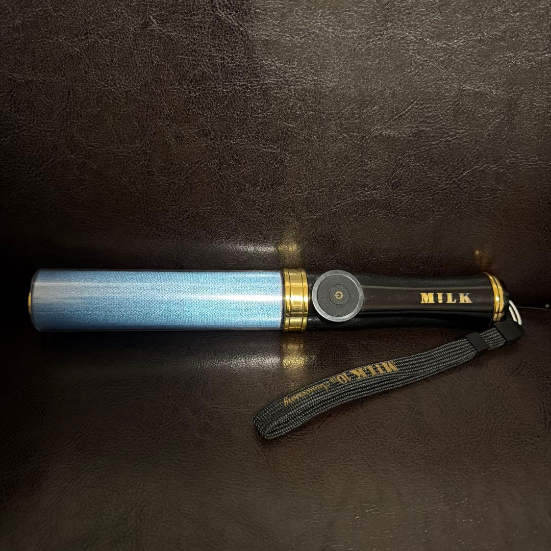 M!LK 10th Anniversary ペンライト　塩﨑太智