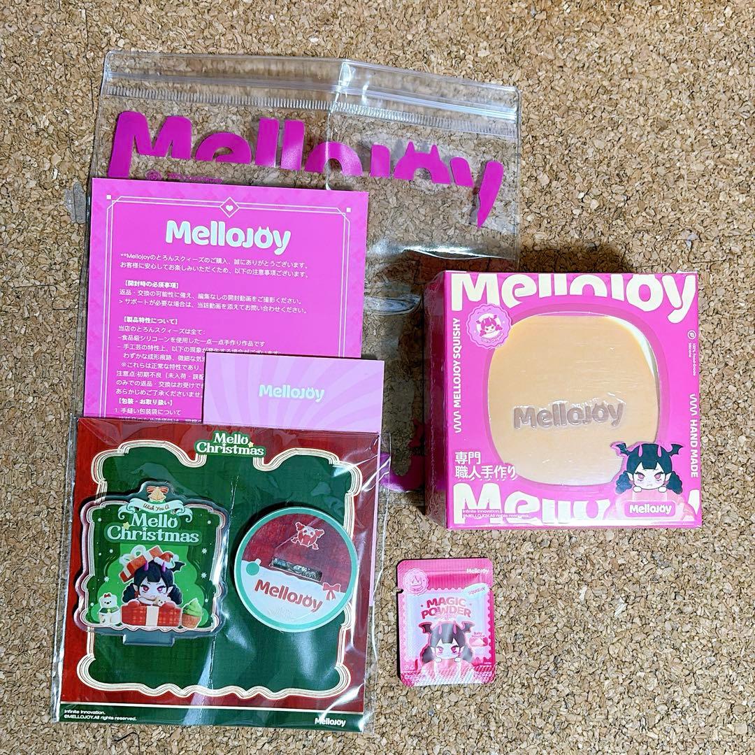 mellojoy メロジョイ　スフレ