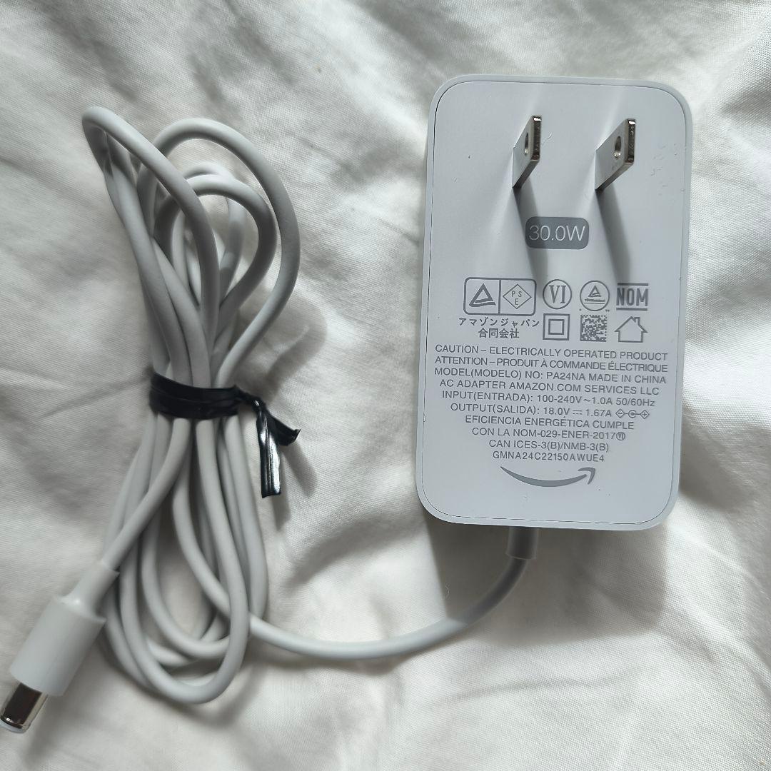 【第2世代】Amazon エコーショー8