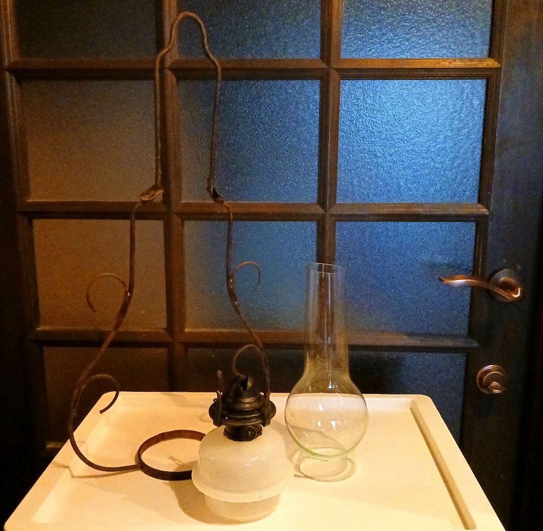 アンティークオイルランプ　　ミルクホワイト