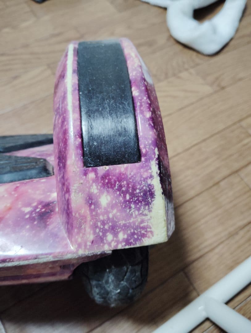 ホバーボード２個セット