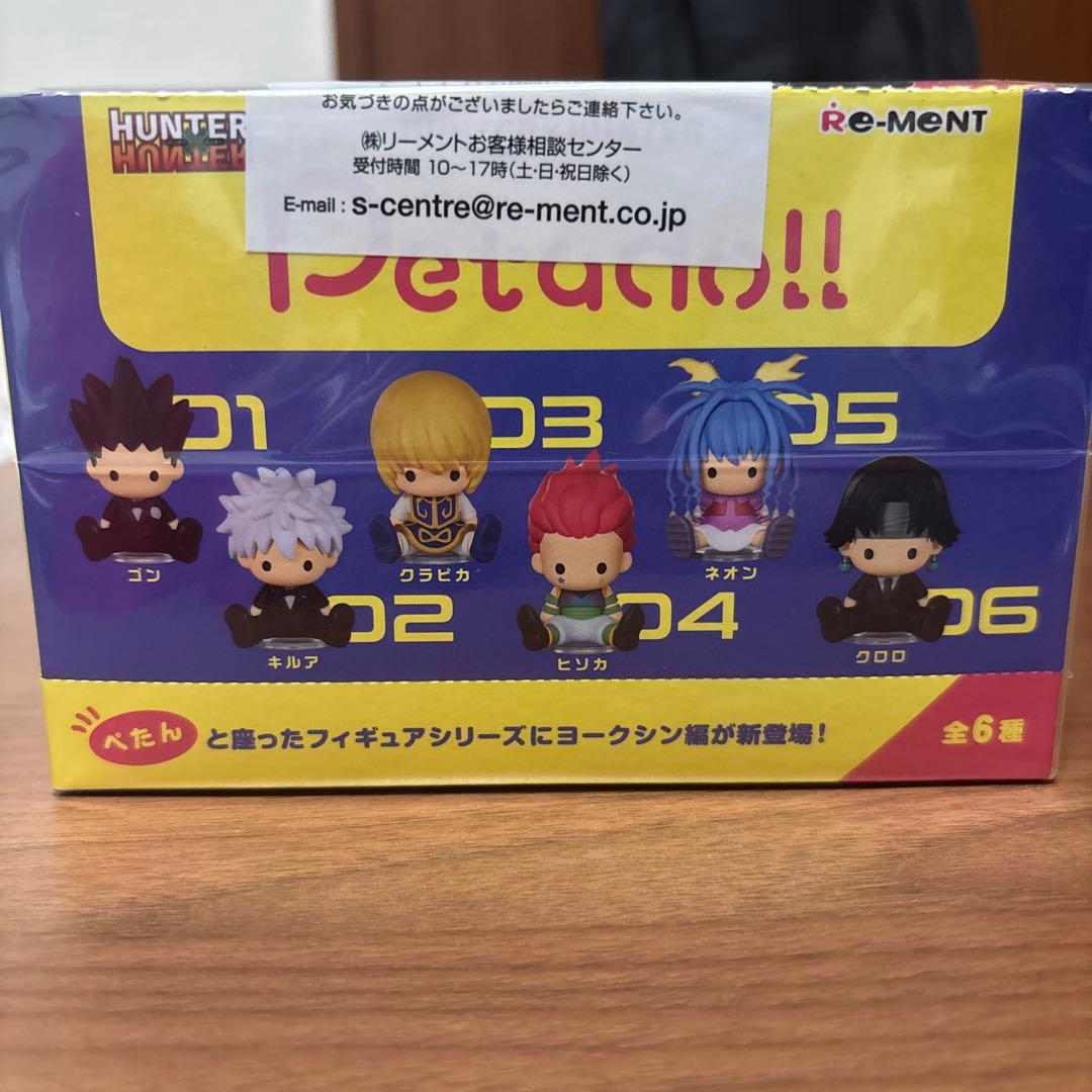 HUNTER×HUNTER ペタドール フィギュア 全6種