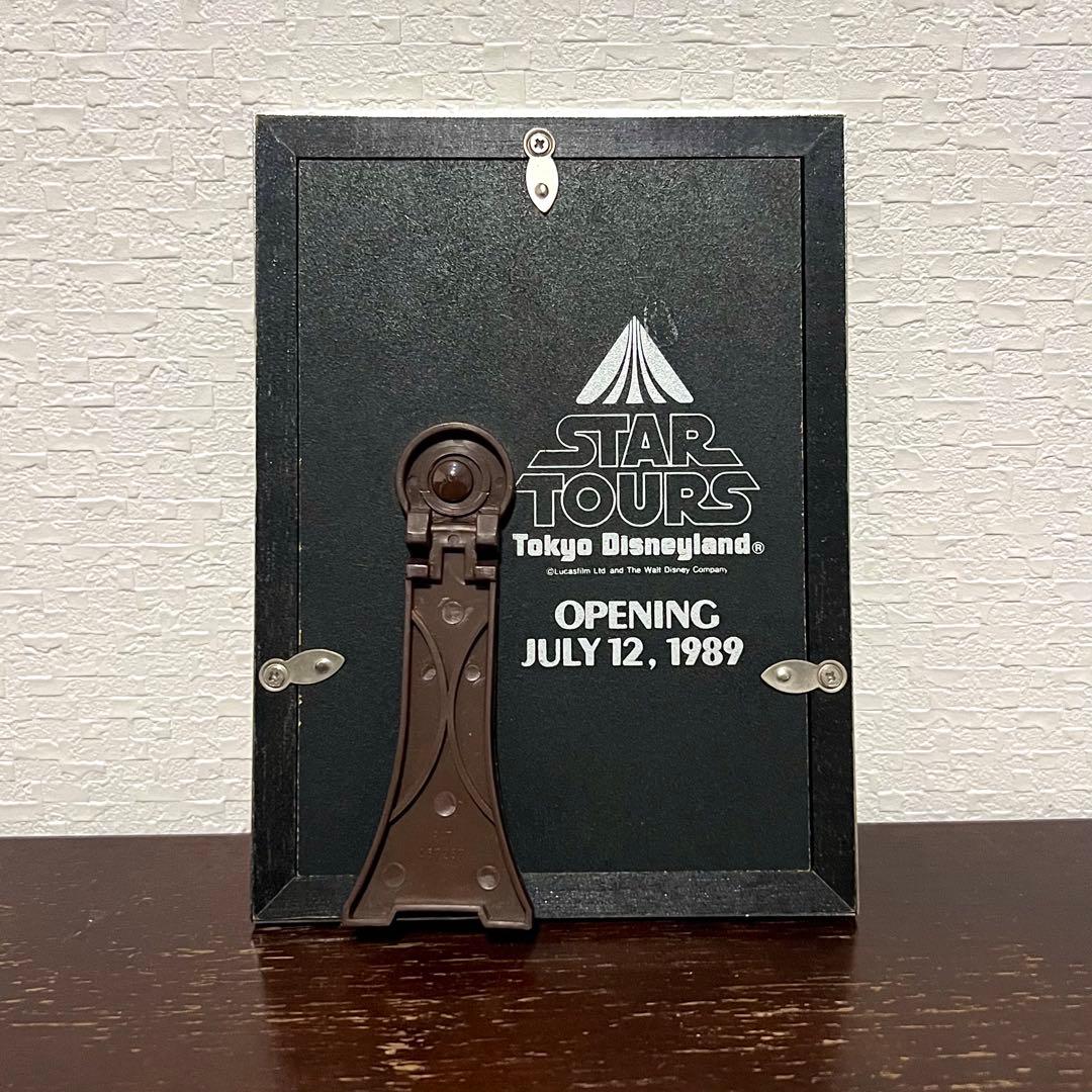 東京ディズニーランド「スターツアーズ」1989／ポストカード&フォトフレーム