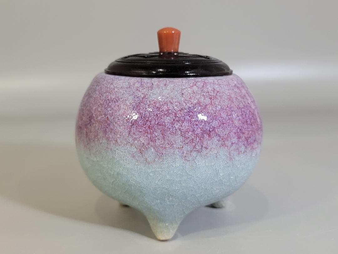 紫紅釉 香炉 木村盛伸
