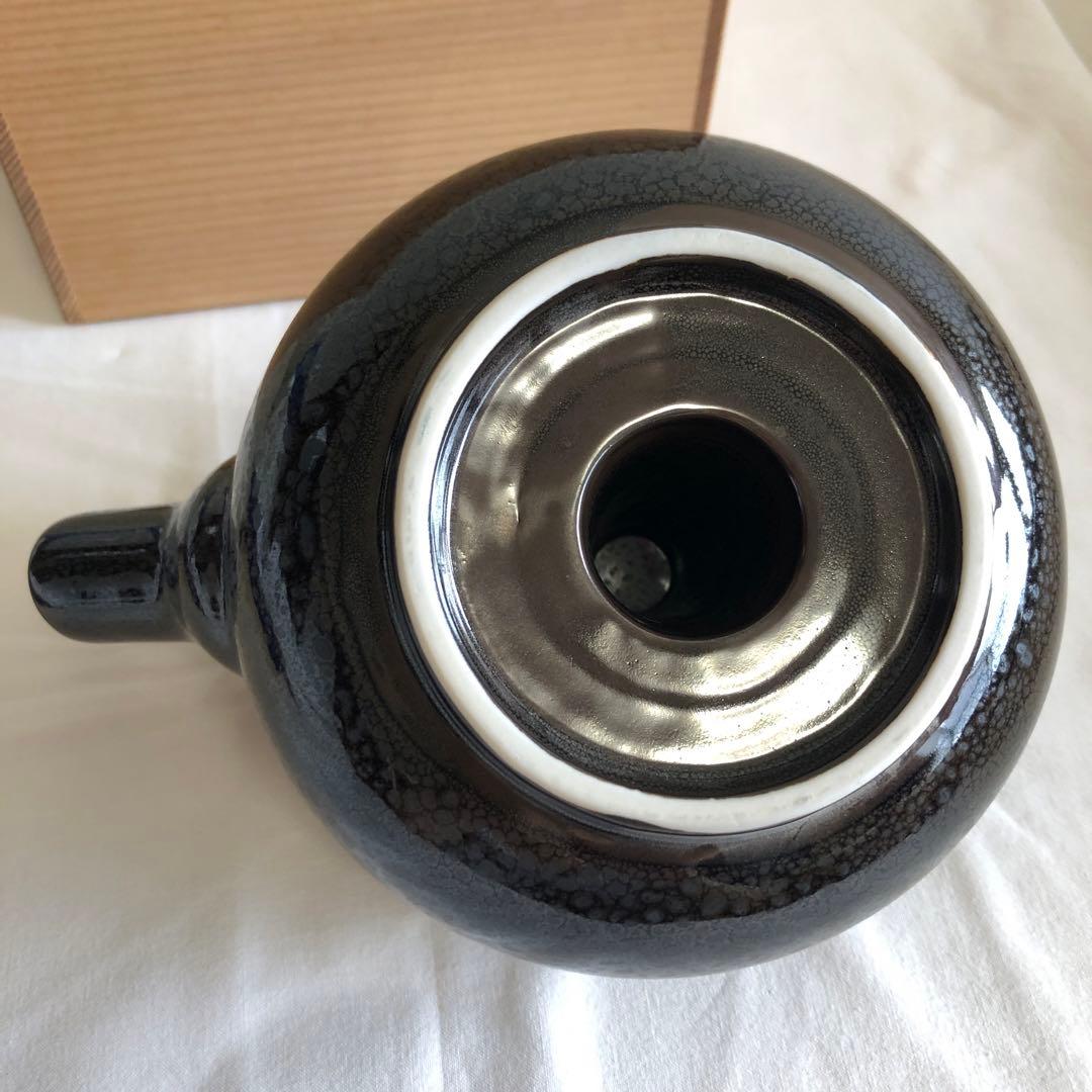 【未使用・希少】石垣焼　酒器（急須型）　共箱付　油滴天目　よろん焼技法　黒色