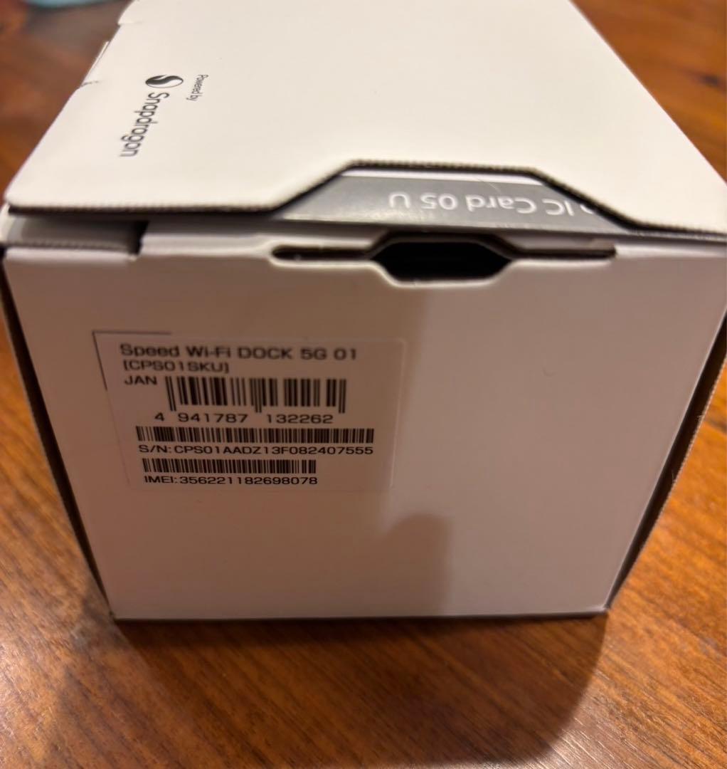新品Speed Wi-Fi DOCK 5G 01 モバイルルータ