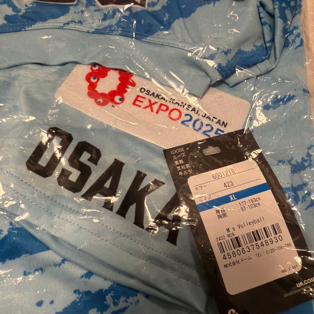 サントリーサンバーズ　髙橋藍　オーセンティックユニフォーム水色 24-25 XL