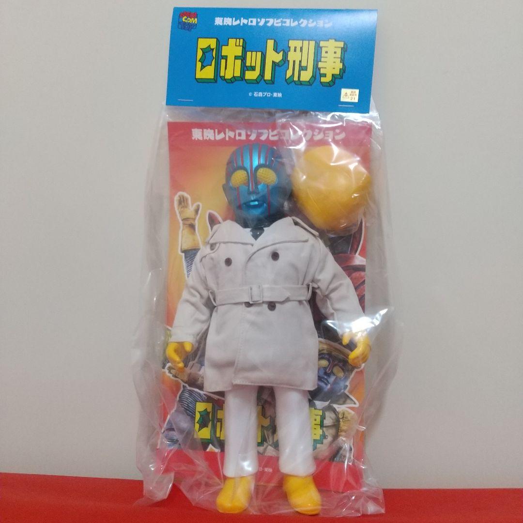 ロボット刑事（KコートVer.）