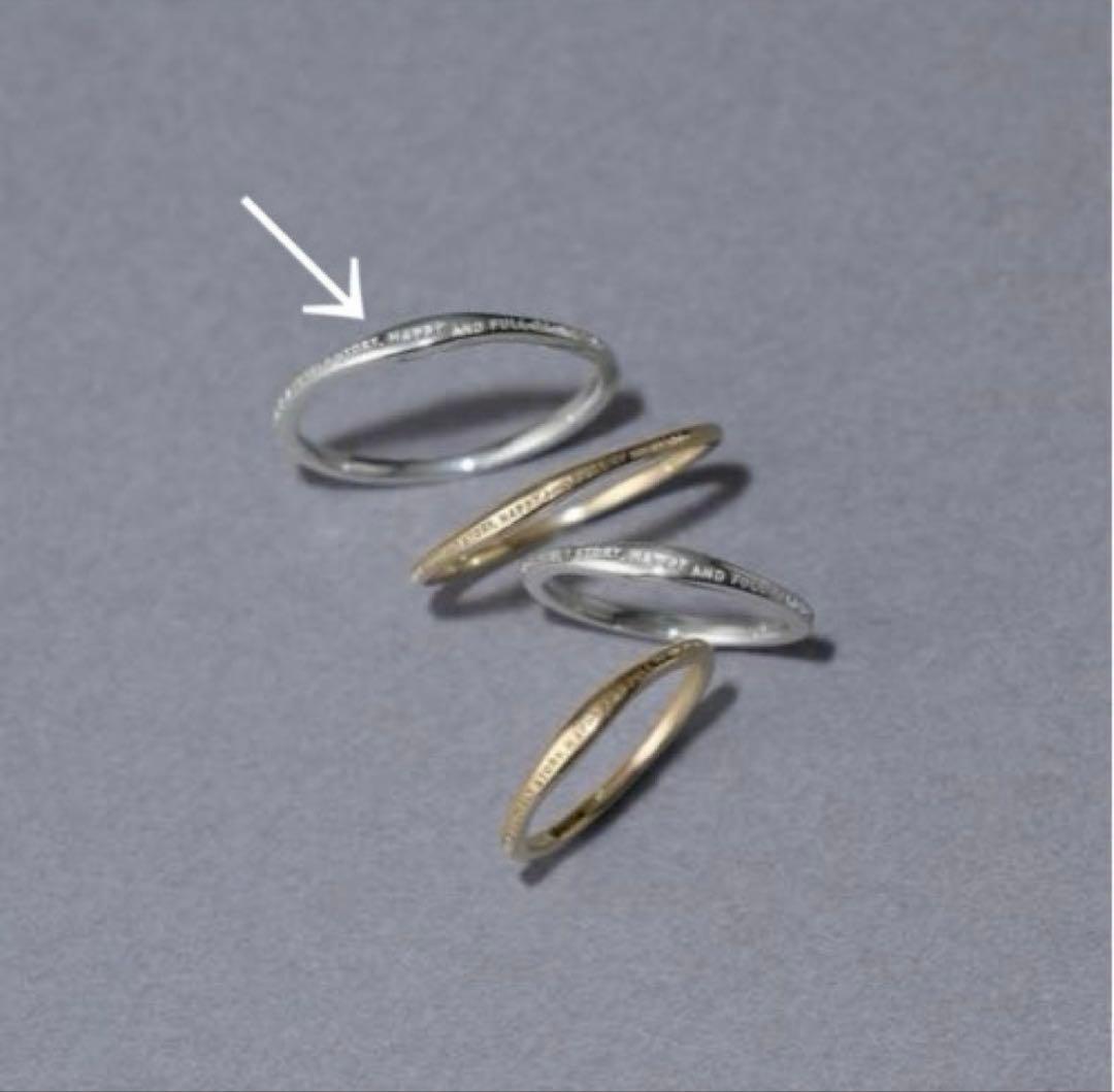 NOJESS SV925 【現行品】シルバー メッセージ リング15号