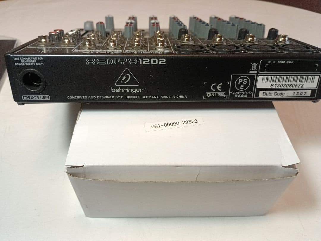 Behringer XENYX 1202 アナログミキサー