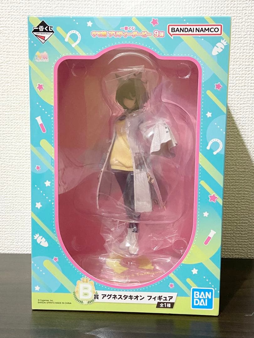 一番くじ ウマ娘 プリティーダービー 9弾 B賞 アグネスタキオン フィギュア