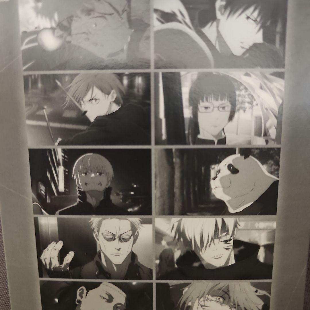 呪術廻戦 ミニクリアファイル