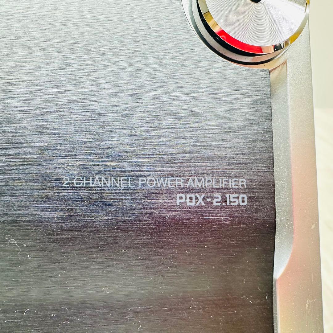 ALPINE パワーアンプ　PDX-2,150