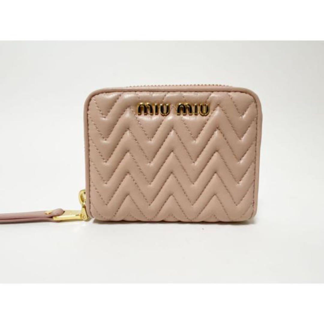 miu miu キルティングケース