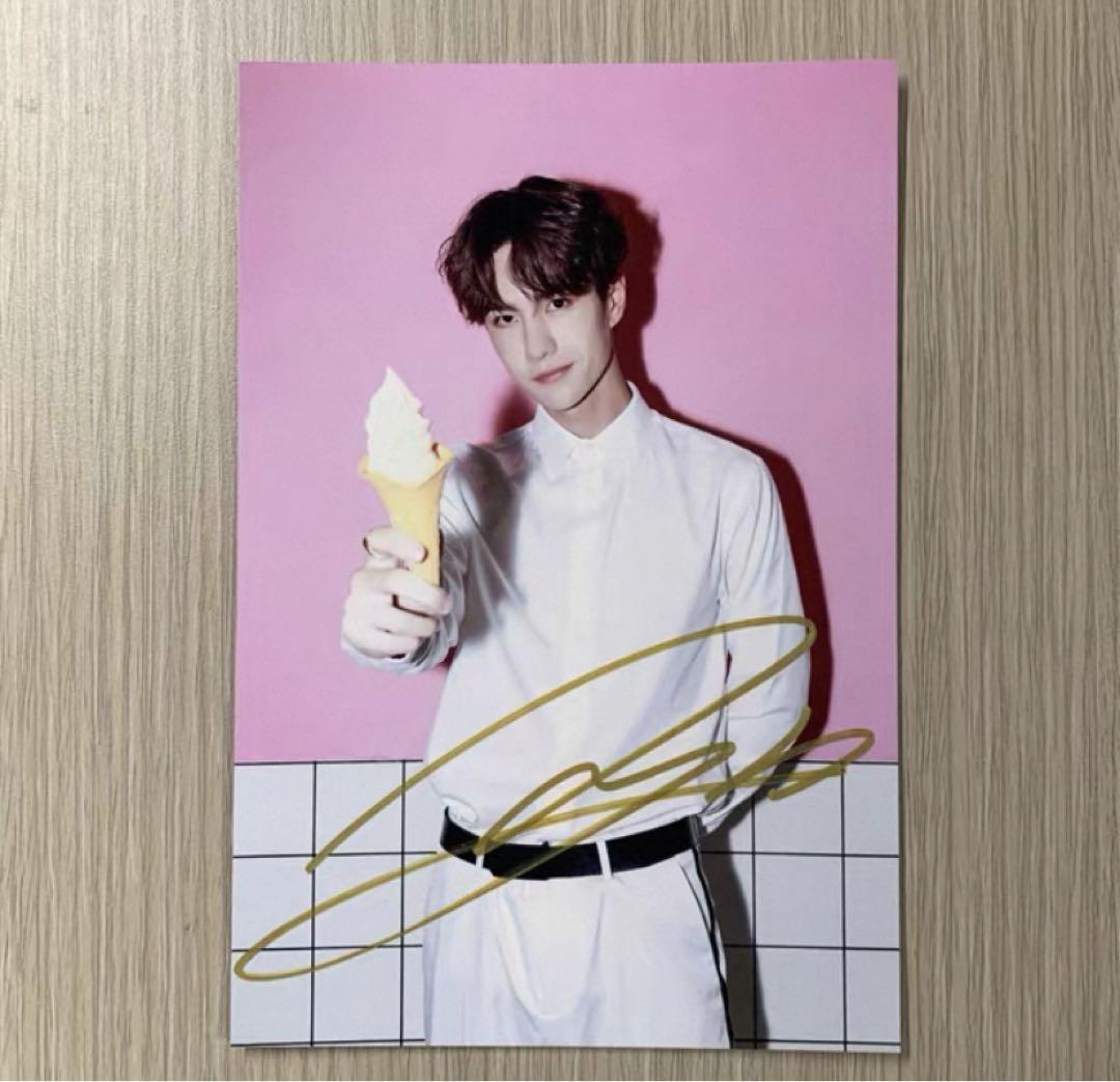 王一博 昔のサインまとめ割引専用リクエストページ