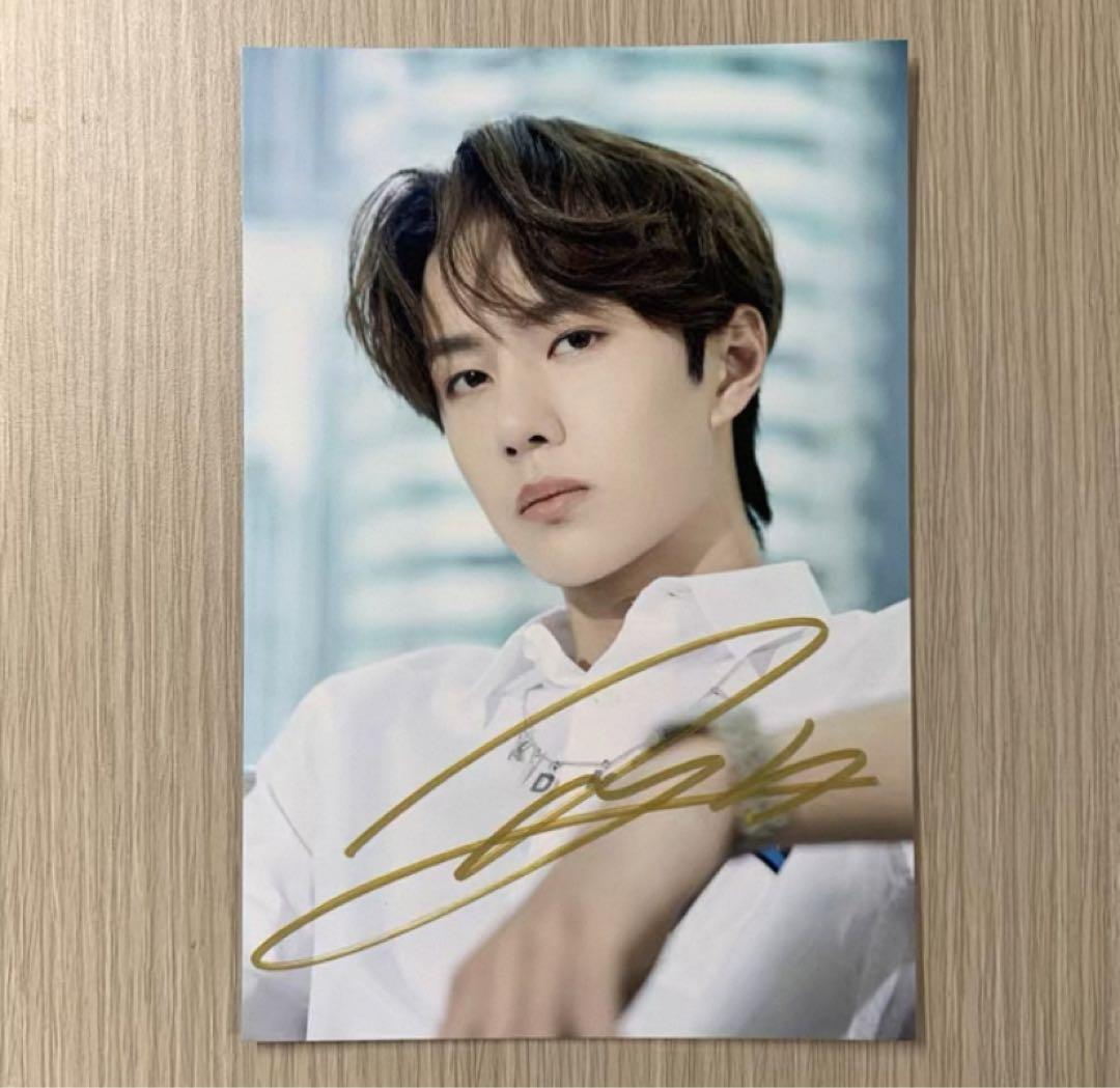 王一博 昔のサインまとめ割引専用リクエストページ