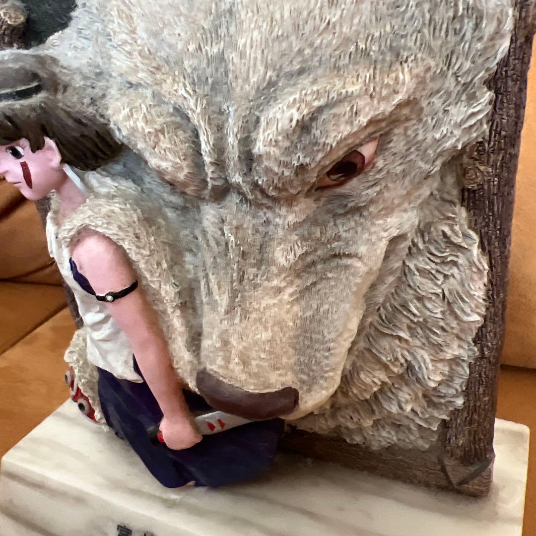 1997年映画「もののけ姫」のアシタカフィギュア、ポリストーン製約20cm