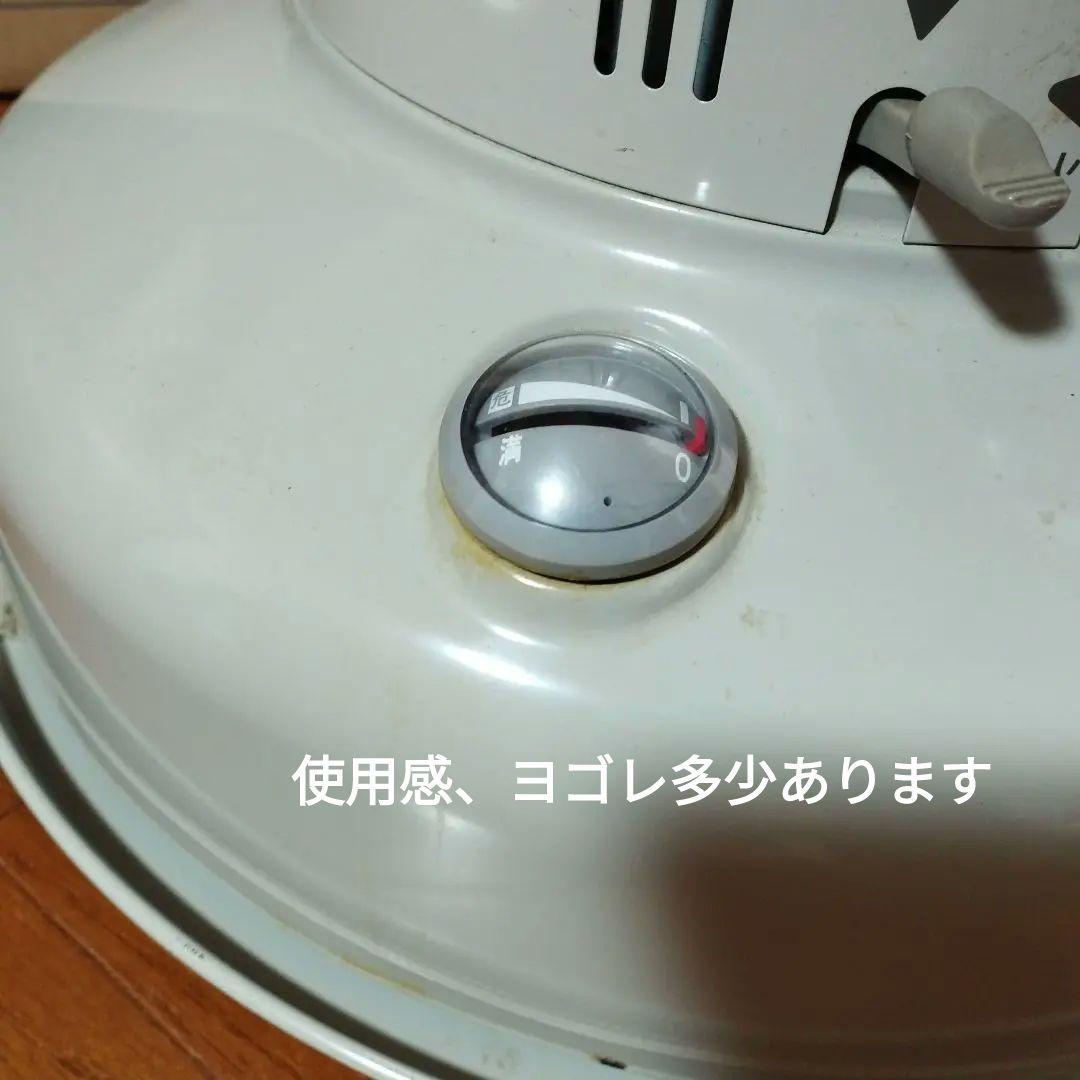 最終値下★トヨトミ レインボーストーブ RB-25C 元箱、取説付