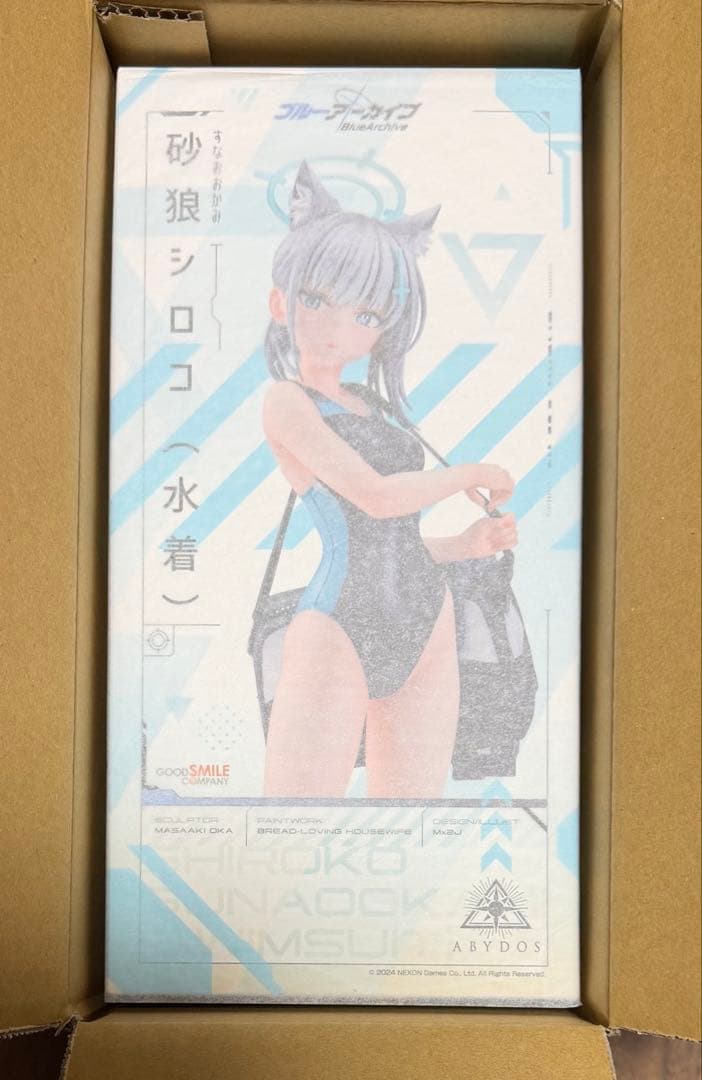 砂狼シロコ 水着　フィギュア