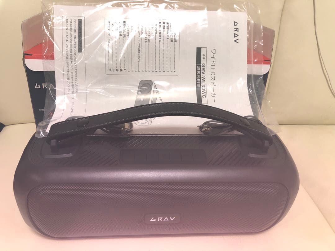 Bluetooth経由のワイドLEDスピーカー 品番：GRV-WL30WC