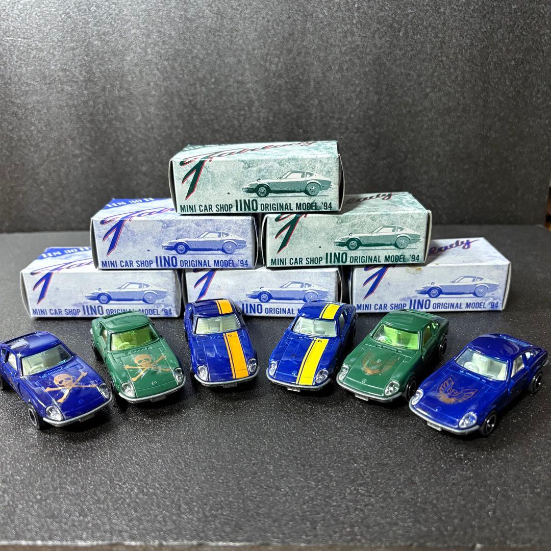 トミカ58ニッサンフェアレディZG ミニカーショップイイノ特注 6台セット日本製