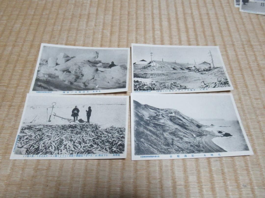 美品 大正時代 共紙袋付◆北樺太 亜港 絵葉書 12枚 薩哈嗹州派遣軍司令部発行