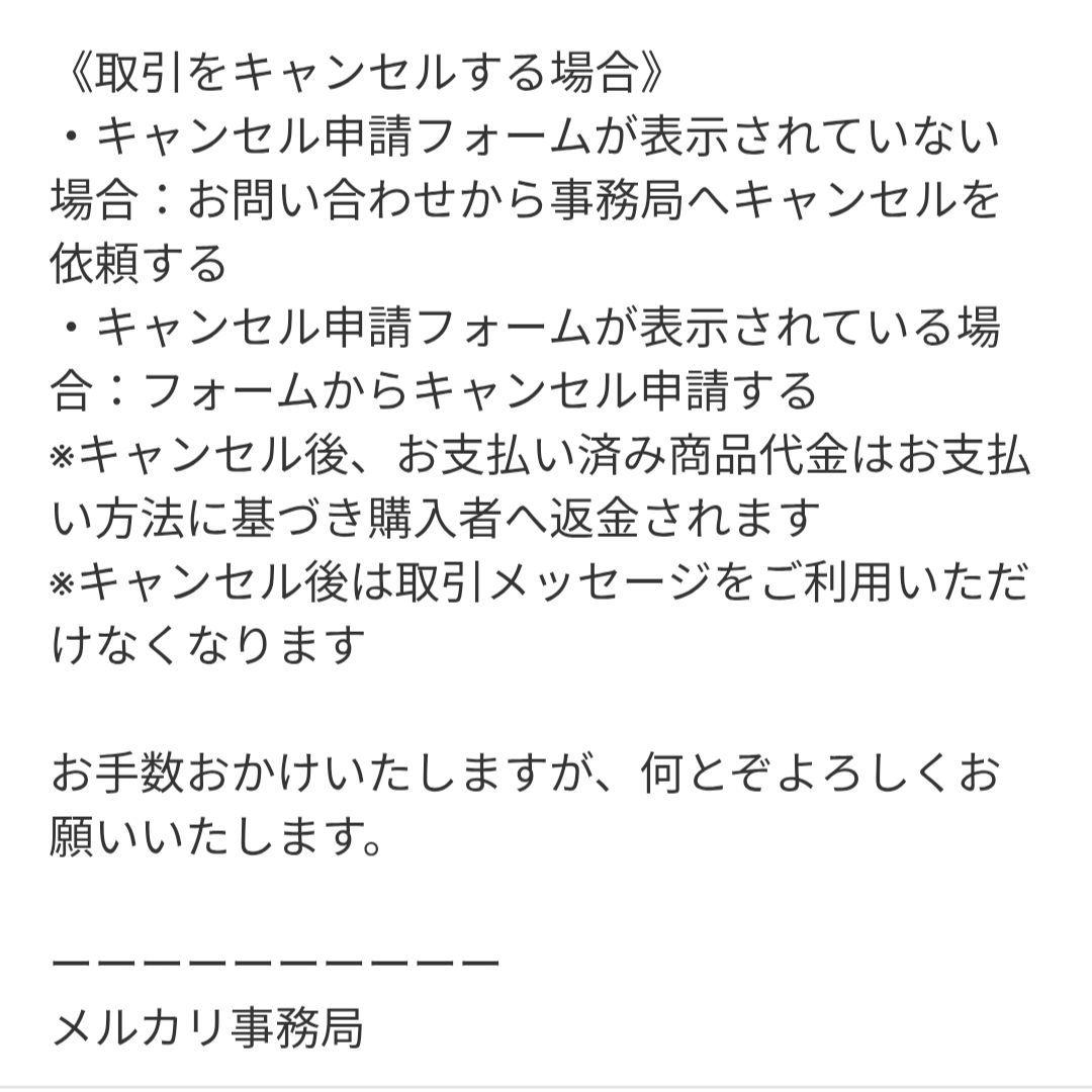とこちゃん⚠️リトグラフ：テッド・タナベ2点おまとめ　確認事項⚠️