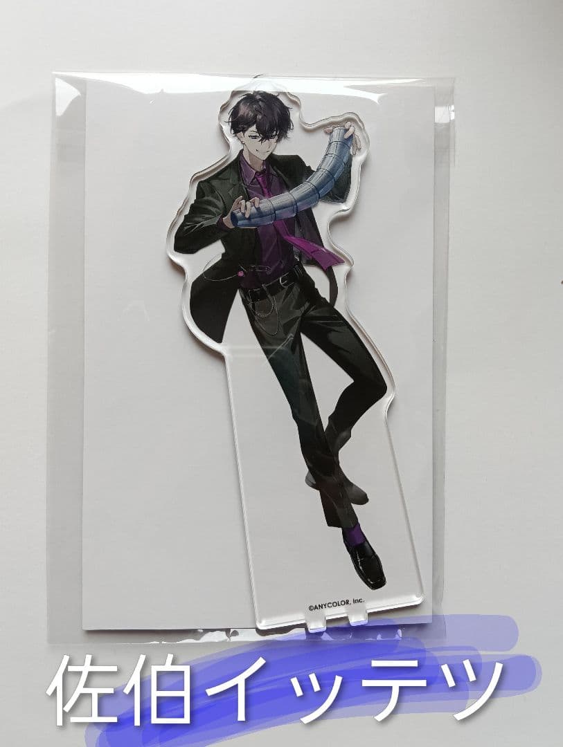 だいふく。ページ　他者購入禁止