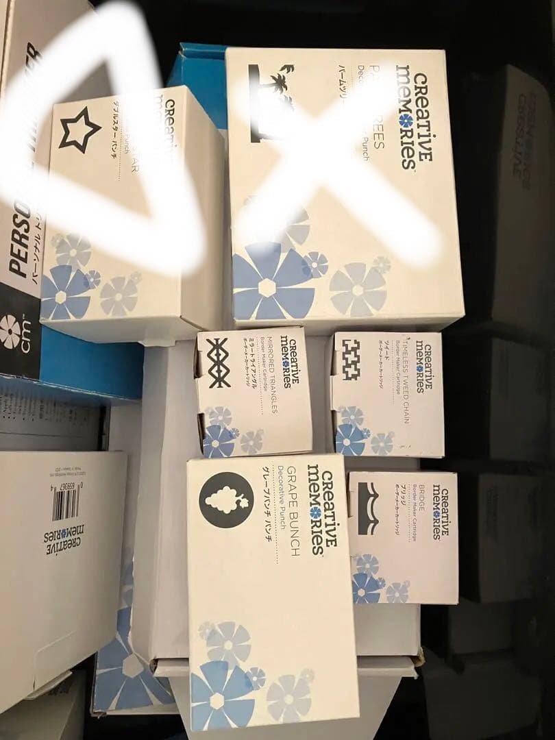 Creative Memories パンチ色々　単品可　クリエイティブメモリーズ