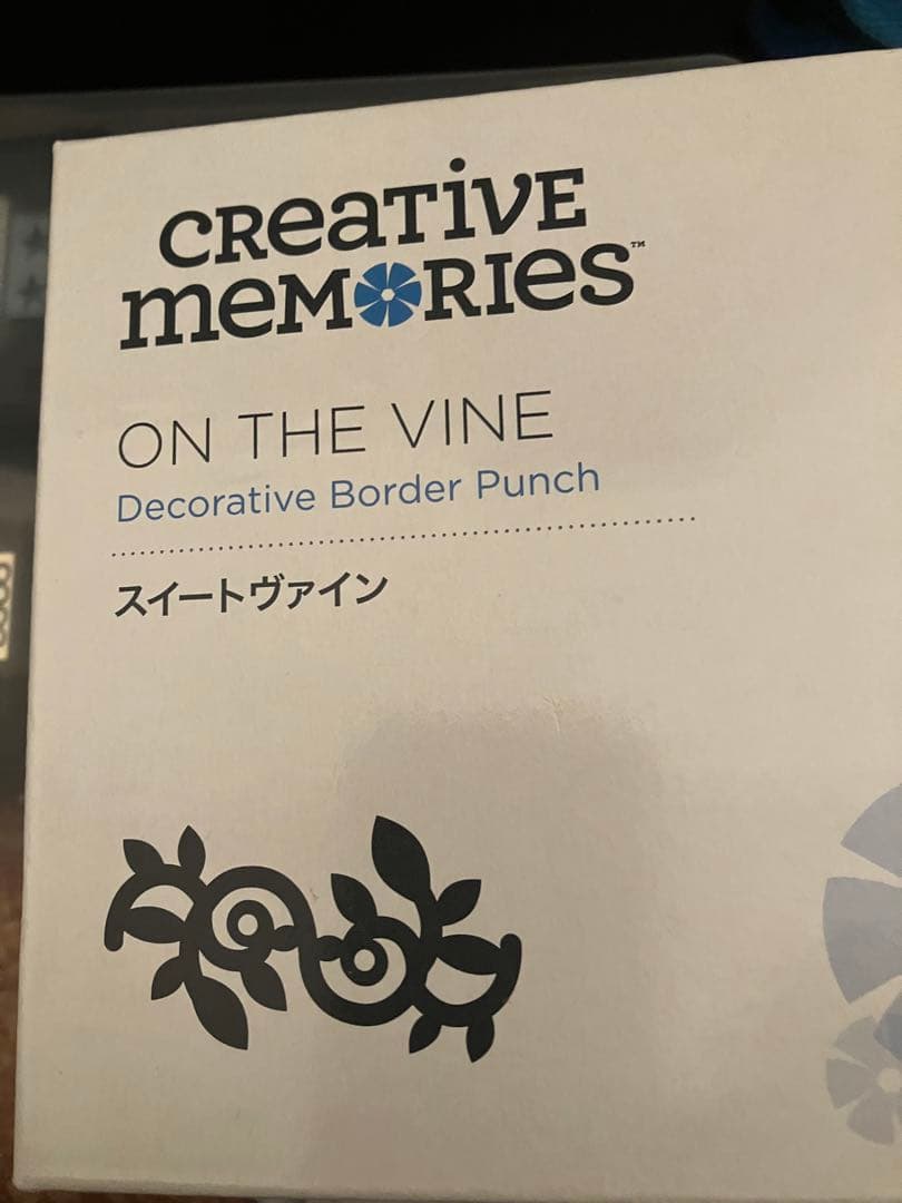 Creative Memories パンチ色々　単品可　クリエイティブメモリーズ