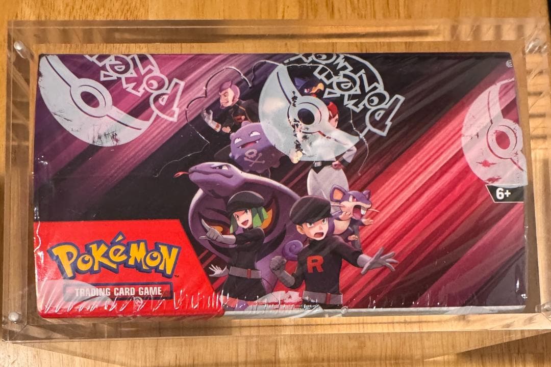 英語版 Destined Rivals 未開封BOX