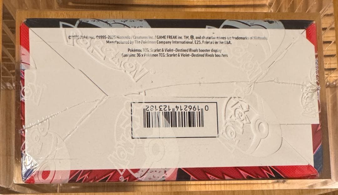 英語版 Destined Rivals 未開封BOX