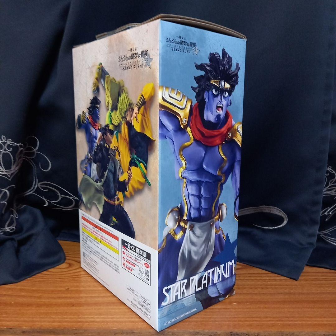 一番くじ ジョジョの奇妙な冒険 B賞 スタープラチナ　フィギュア