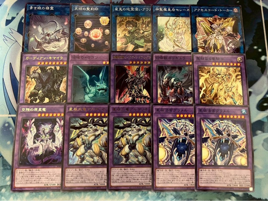 専用　ムルルと灰流うらら、増殖するGは現在の改定枚数に併せる