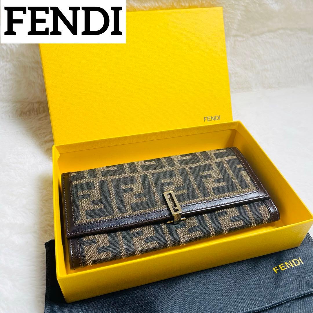 未使用級正規品FENDI フェンディ　ズッカ柄　ロングウォレット長財布　茶