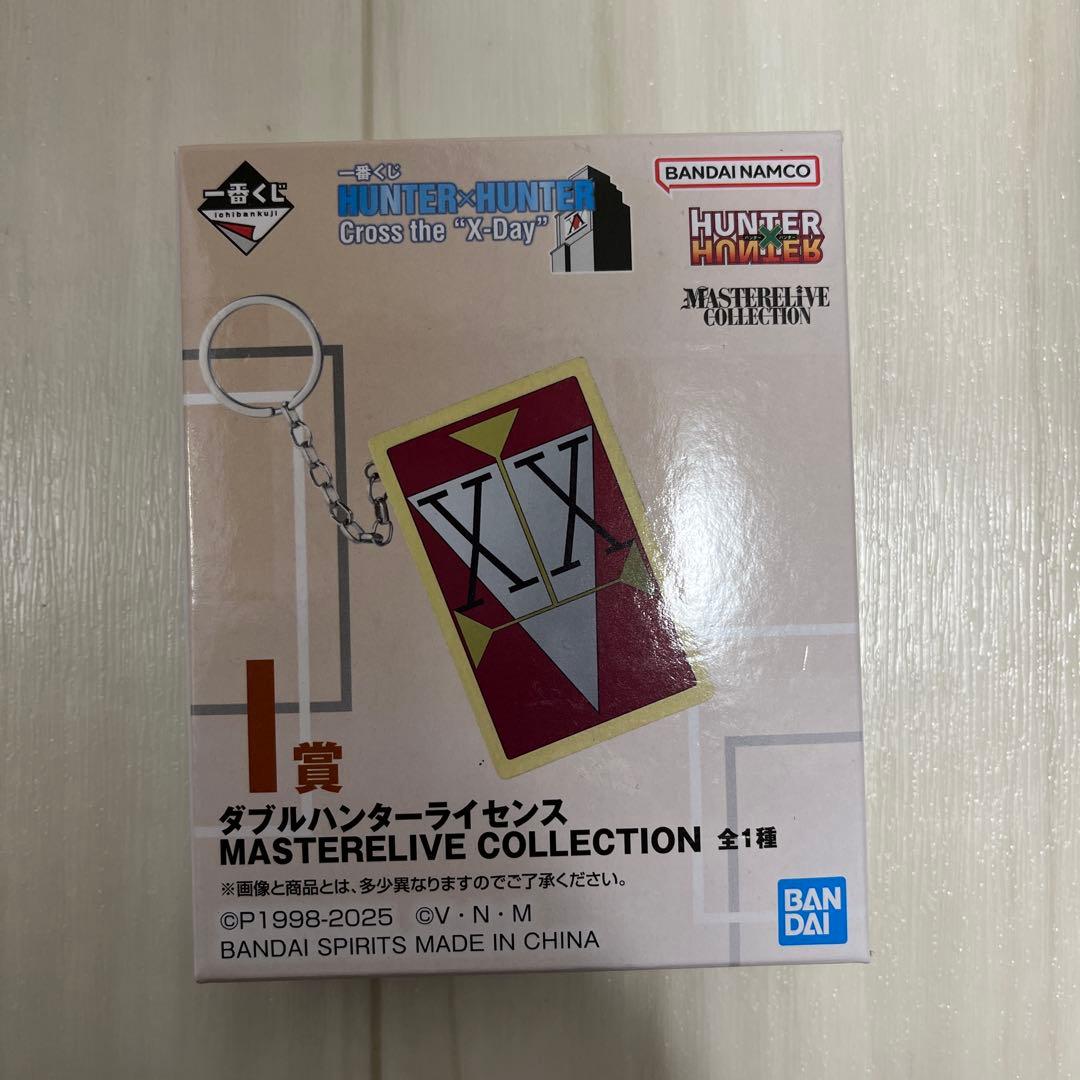 ゆ*う様 HUNTER x HUNTER ダブルハンターライセンス