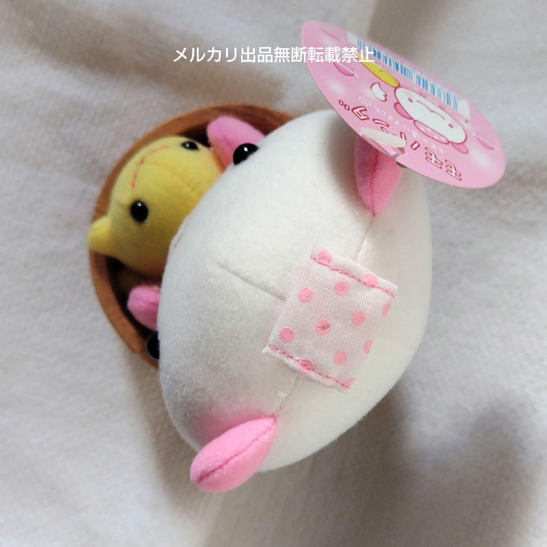 SAN-X モモパンダ ぬいぐるみ ももの湯 サンエックス 平成レトロ 当時物